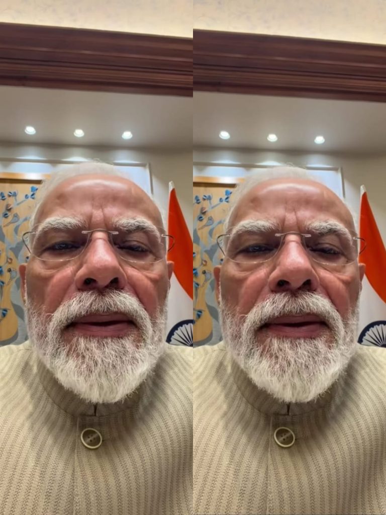 PM