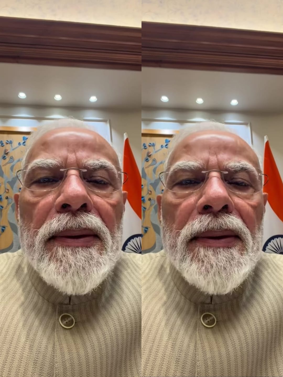 PM